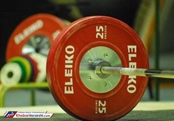 قانون پیشنهادی ایران تبدیل به مدال شد