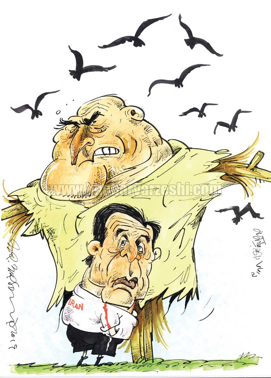 کارتون| بادیگارد ویلموتس