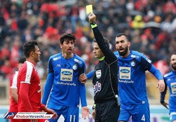 یک تراکتوری دیگر جدا شد