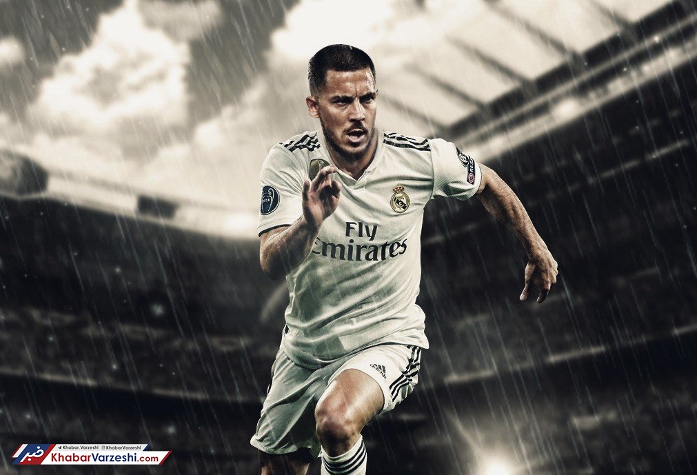 عکس| واکنش هواداران چلسی به رفتن آزار