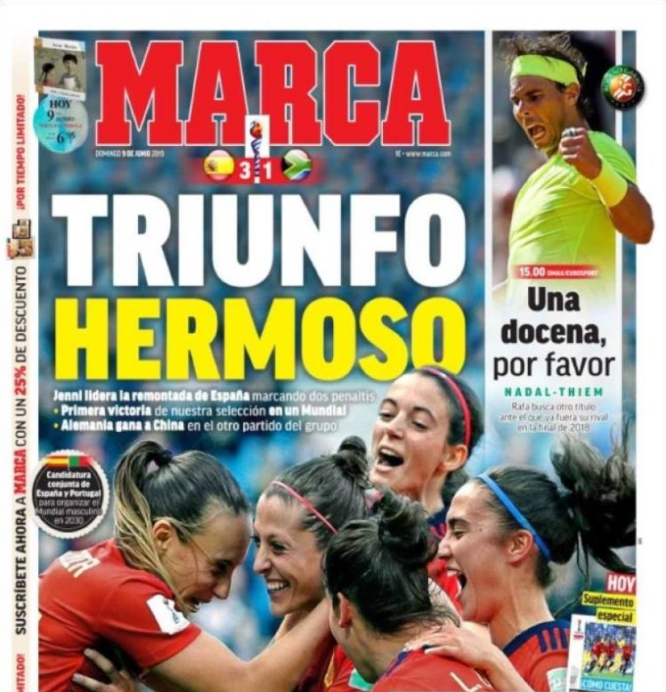 روزنامه مارکا| پیروزی زیبا