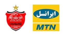 نشست مشترک مدیران پرسپولیس و ایرانسل