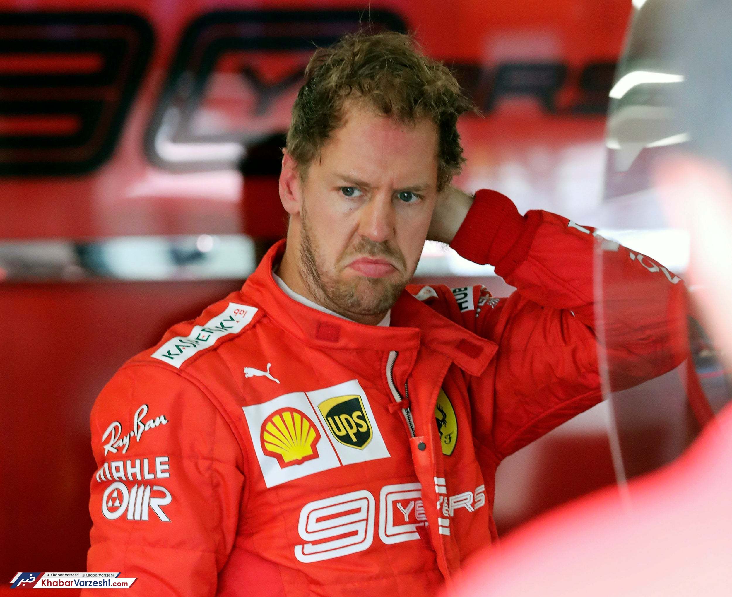 فتل: برد را رسماً از ما دزدیدند!