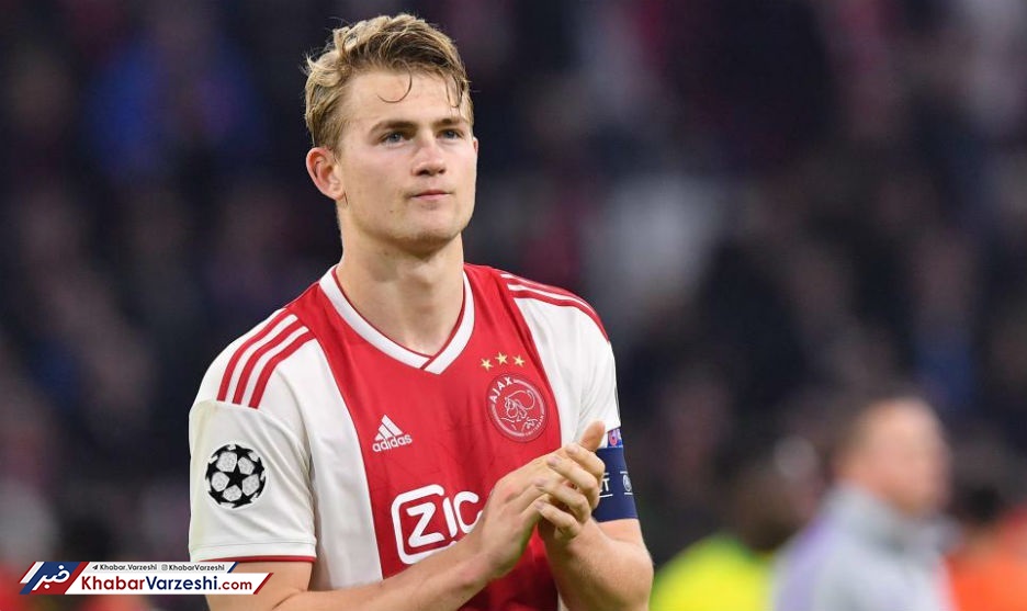 دی‌لیخت بارسلونا را کلافه کرده است!