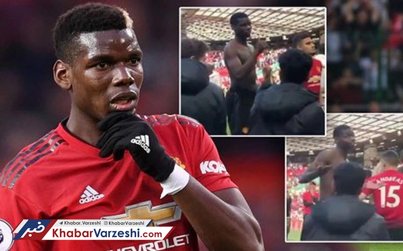 پوگبا: برایم صدای میمون درآوردند، پیراهنم را به آن‌ها هدیه دادم!