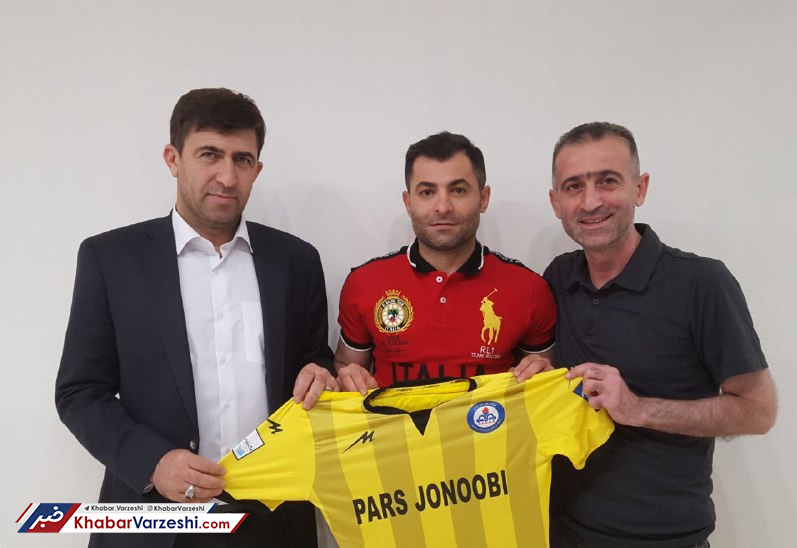 بازیکن سپاهان به پارس جنوبی رفت