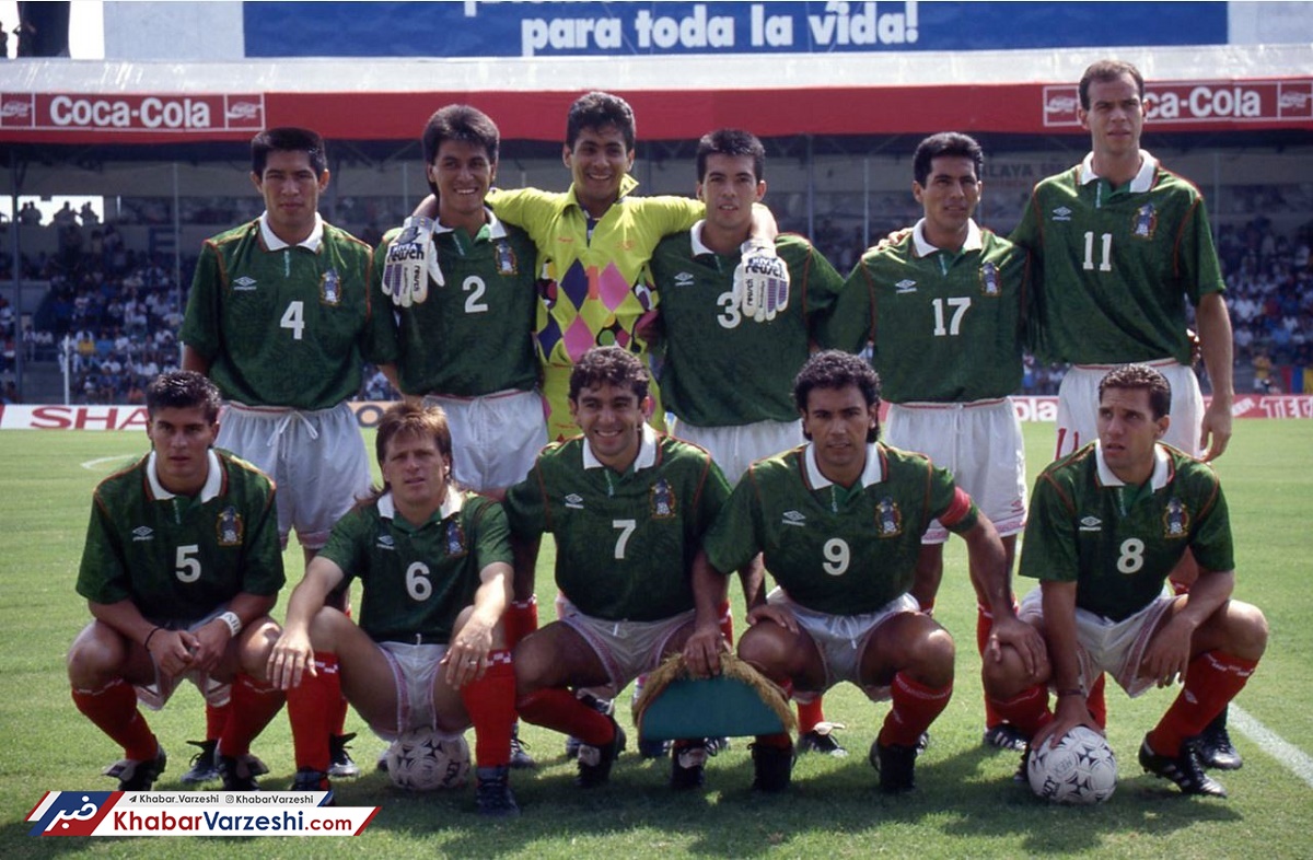 مهمان‌های کوپا آمریکا؛ مکزیک مشتری همیشگی