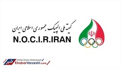 سهم فوتبال از بودجه مصوب کمیته المپیک؛ صفر تومان!