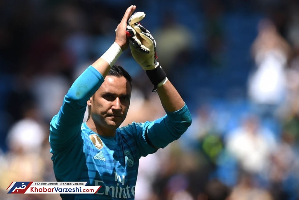 ناواس جایی برای رفتن ندارد!