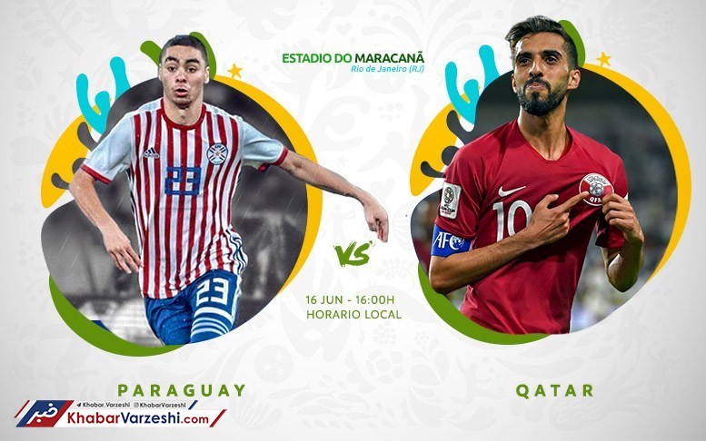 پاراگوئه – قطر؛ یکی از مهمان‌ها برابر مدعی سوم