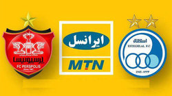 چه زمانی اسپانسر بدهکار استقلال و پرسپولیس شد؟