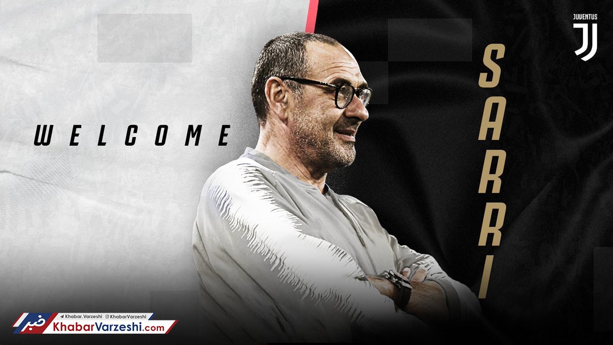 سـاری رسماً سرمربی یوونتوس شد