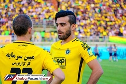 دو بازیکن سپاهان فسخ کردند