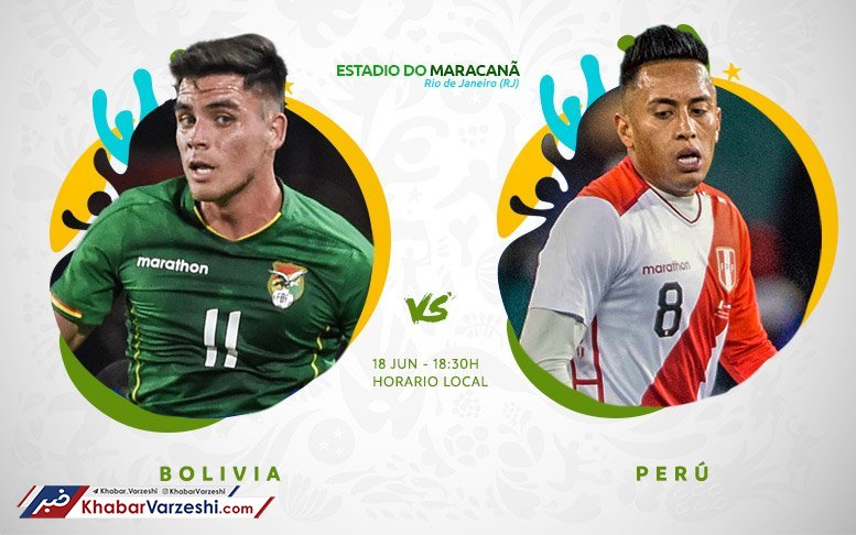 بولیوی – پـرو؛ فرصت دوم برای صعود