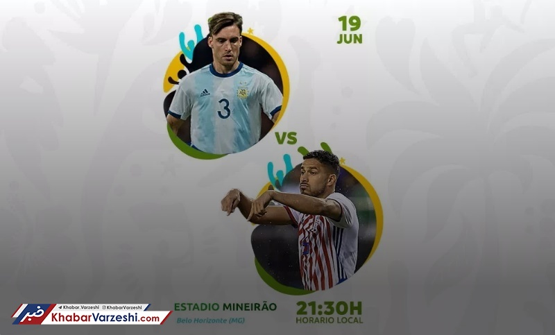 آرژانتین – پاراگوئه؛ آلبی‌سلسته برمی‌گردد