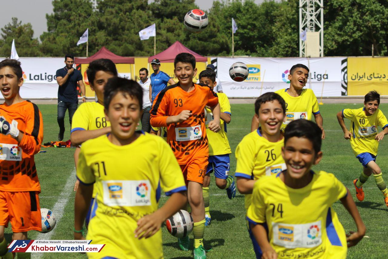 گزارش تصویری| کمپ استعدادیابی لالیگا در ایران