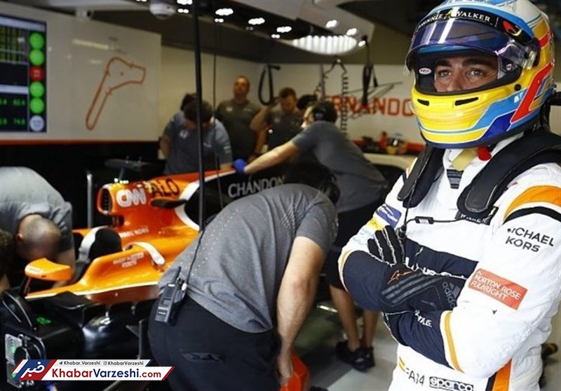 توصیه ویژه قهرمان فرمول یک به تیم فراری