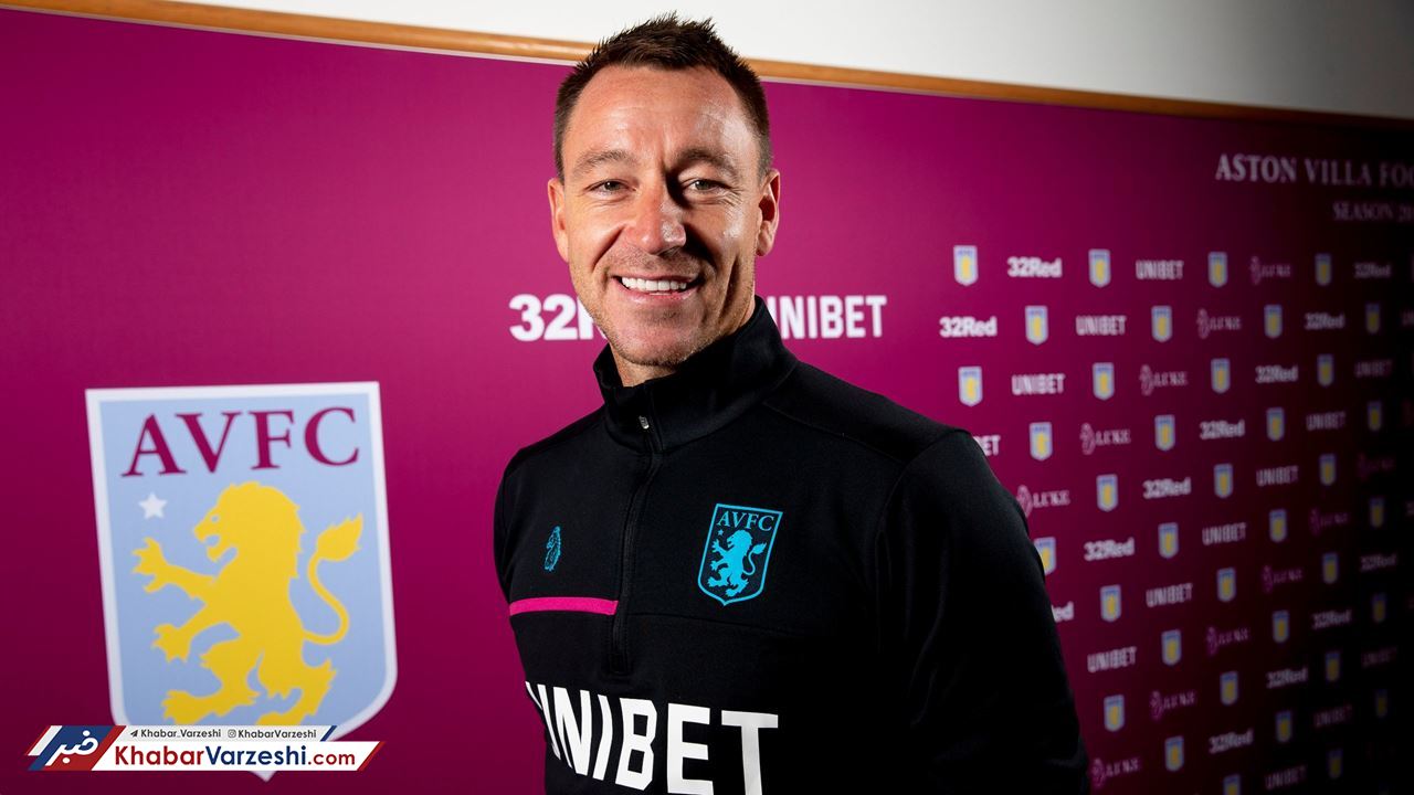 تری قراردادش را تمدید کرد