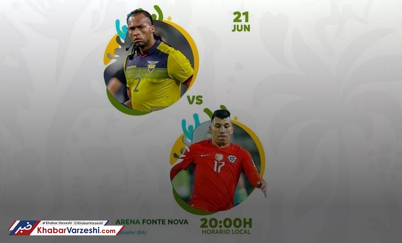 اکوادور – شیلی؛ محک جدی قهرمان