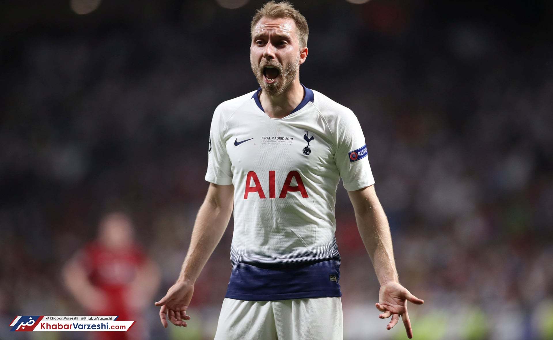 پیشنهاد رئال برای اریکسن مشخص شد