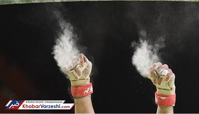 رتبه هفتم ایران در ژیمناستیک هنری قهرمانی آسیا