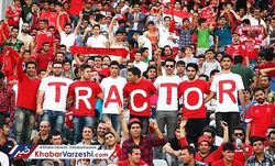 دو بازیکن ملی پوش در راه تراکتور