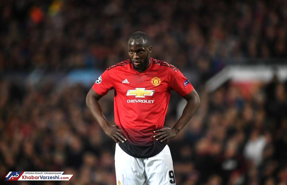 اینتر از سرخ‌های منچستر تخفیف می‌خواهد!