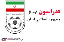 واکنش سخنگوی فدراسیون به حاشیه اتوبوس تیم ملی