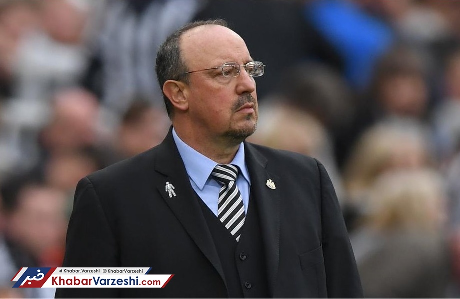 بنیتس باشگاه نیوکاسل را ترک کرد