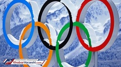 میزبانی المپیک زمستانی به میلان سپرده شد