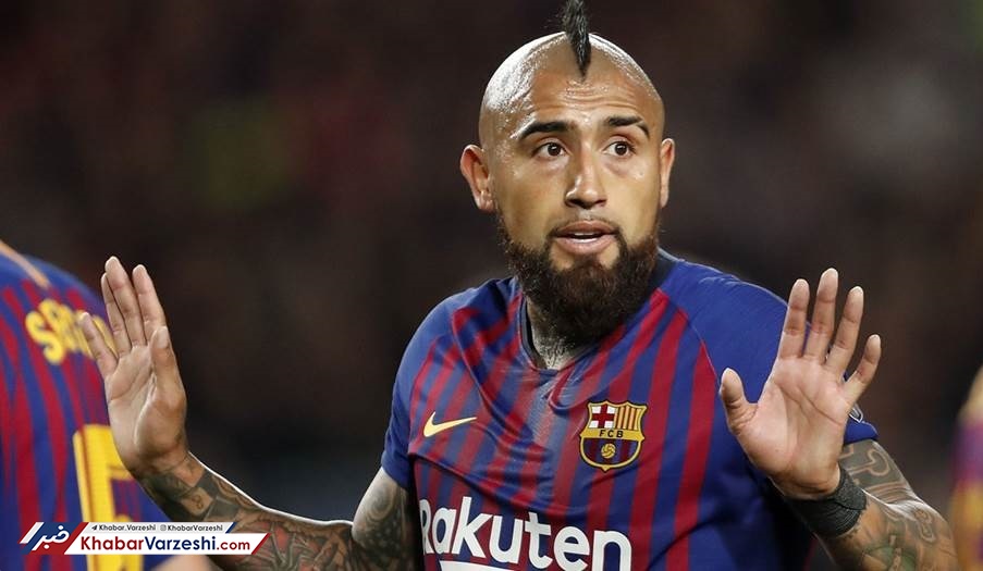 جواب ردِ هافبک بارسا به چینی‌ها