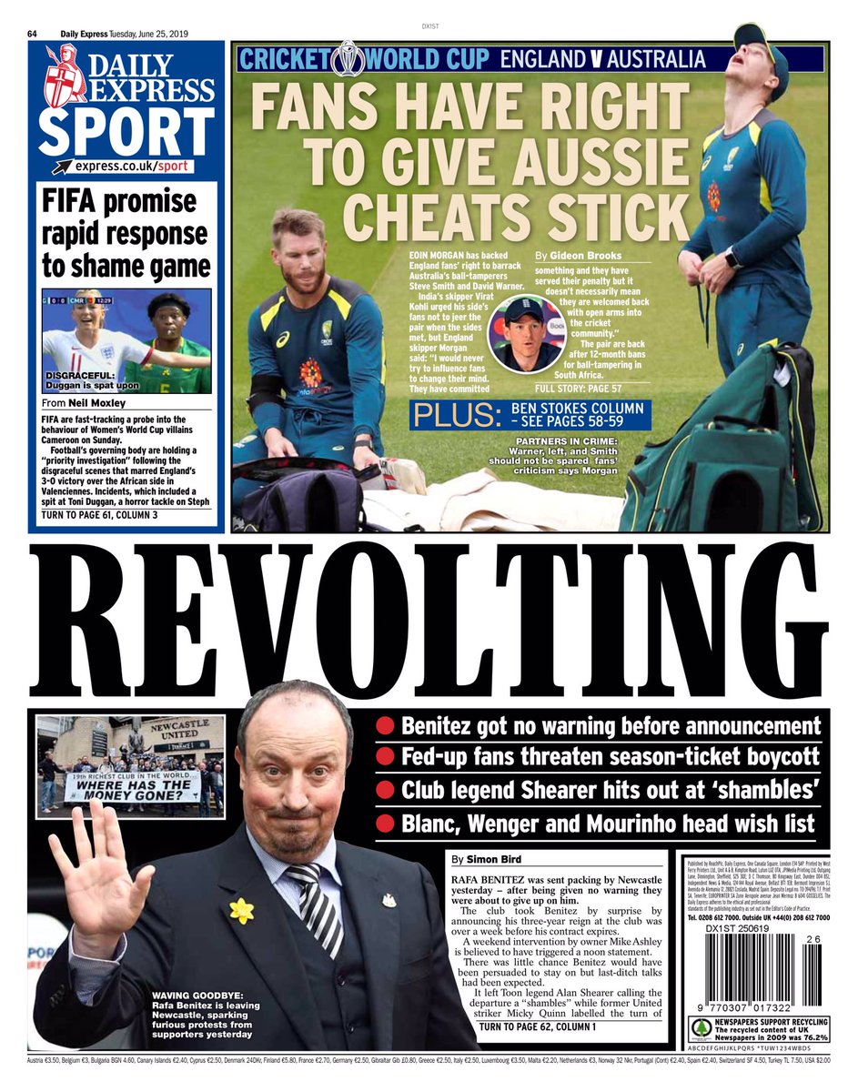 روزنامه اکسپرس| سرکوبگری