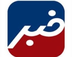 عکس| نتیجه عجیب در نظرسنجی سایت خبرورزشی