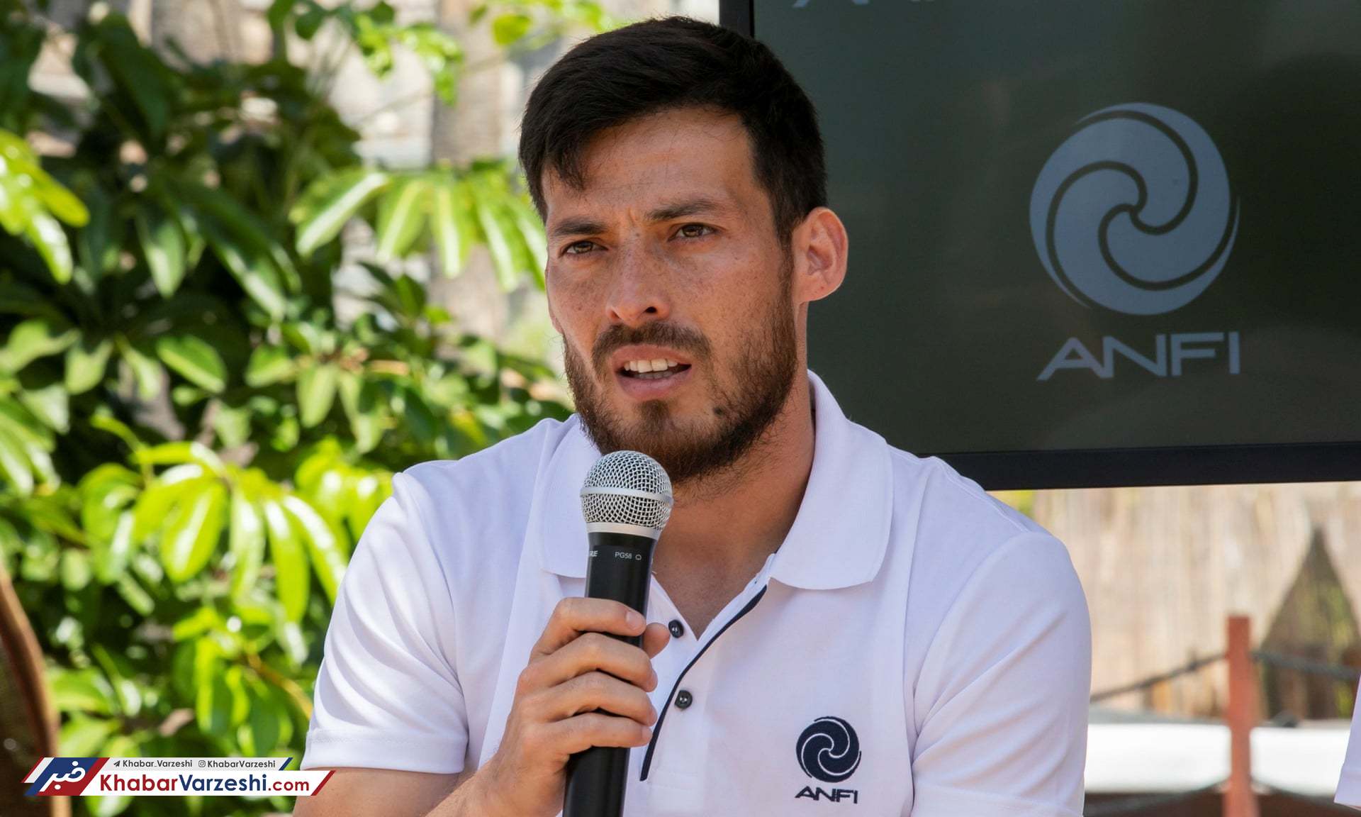 سیلوا: فصل آخرم در سیتی است و همسرم برای آینده تصمیم می‌گیرد!