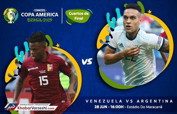 ونزوئلا – آرژانتین؛ شروع جام برای مردم سرزمین خورشید