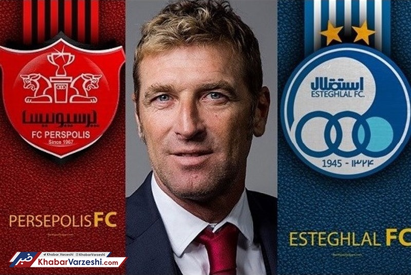 کاررا بعد از استقلال، پیشنهاد پرسپولیس را هم رد کرد