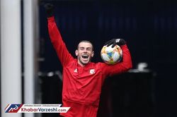 بیل، وِل‌کُن رئال نیست!