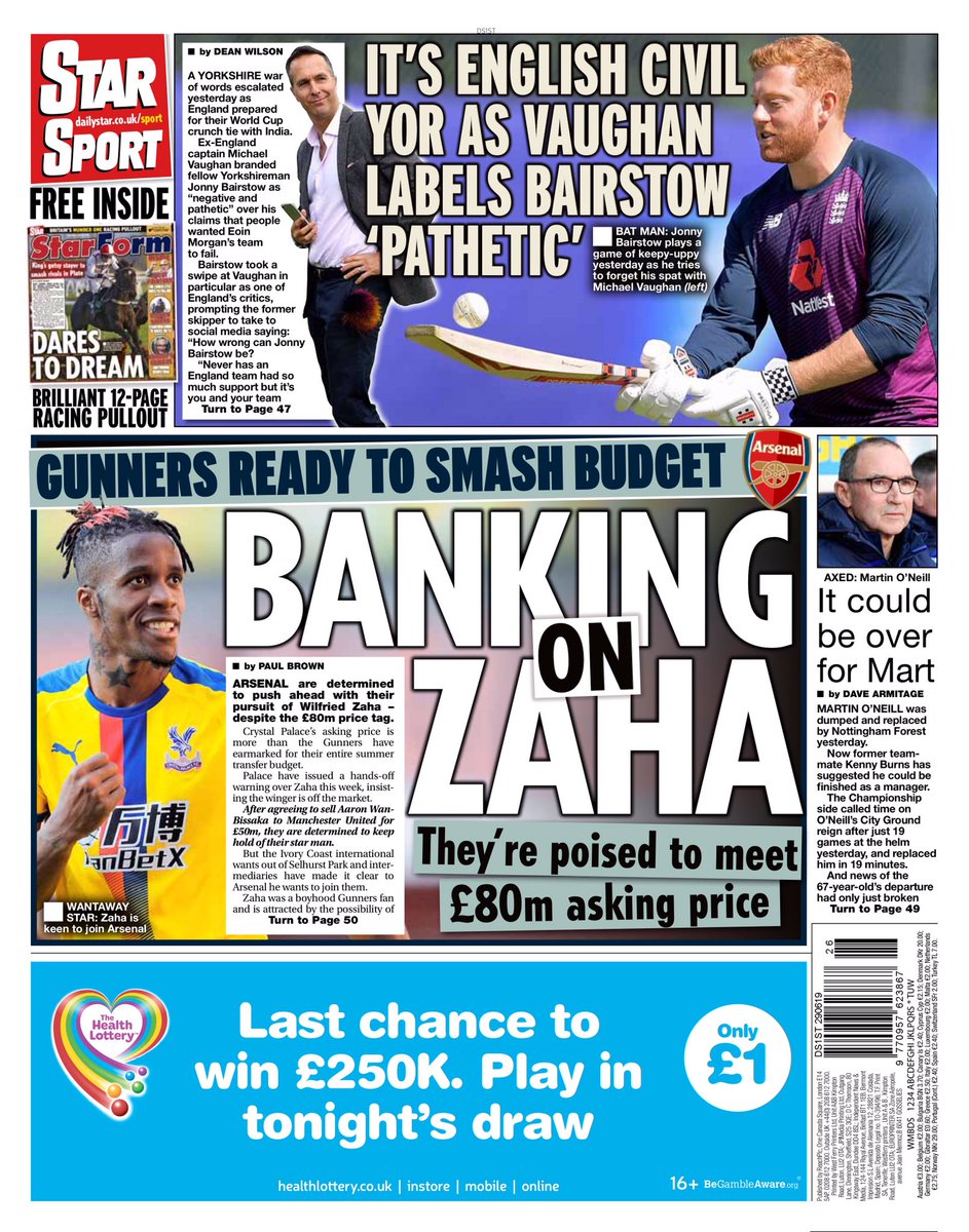 روزنامه استار| سرمایه‌گذاری روی زاها