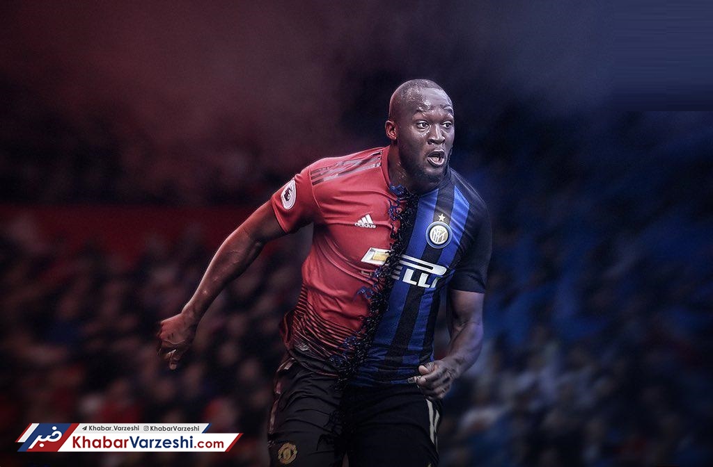 قربانیان جذب لوکاکو کدام بازیکنان هستند؟