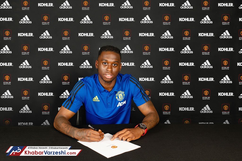 وان‌بیساکا رسماً به منچستریونایتد پیوست