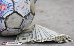 کدام بازیکن با این تورم، 3 میلیارد می خواهد؟