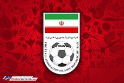 حساب فدراسیون فوتبال به دلیل مشکلات مالیاتی مسدود شد