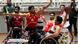 دشت نشان برنز بسکتبال ایران در ترکیه