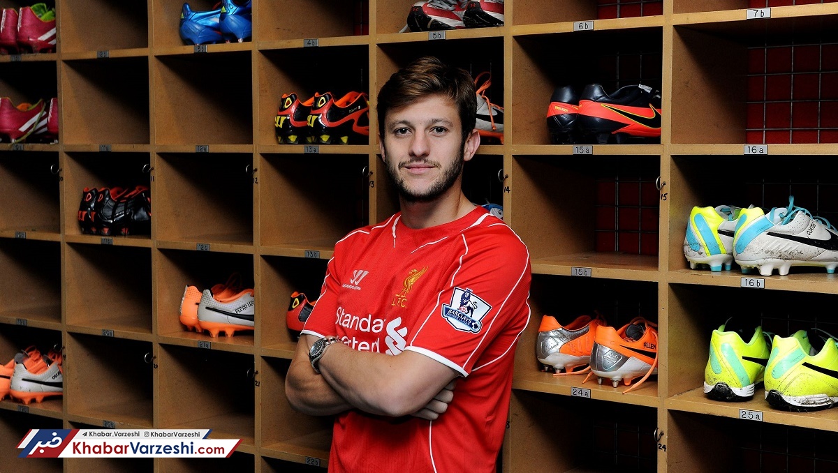 گران‌ترین بازیکن‌های انگلیسی تاریخ فوتبال؛ شیـرهای پرهزینه!