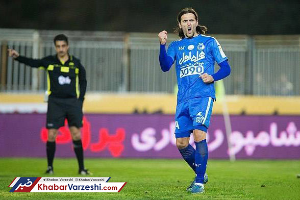 پایان غائله استقلال و پرو پییچ؟