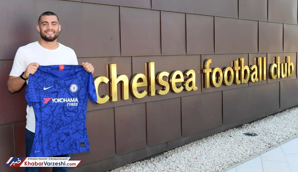 هافبک رئال در چلسی ماندنی شد