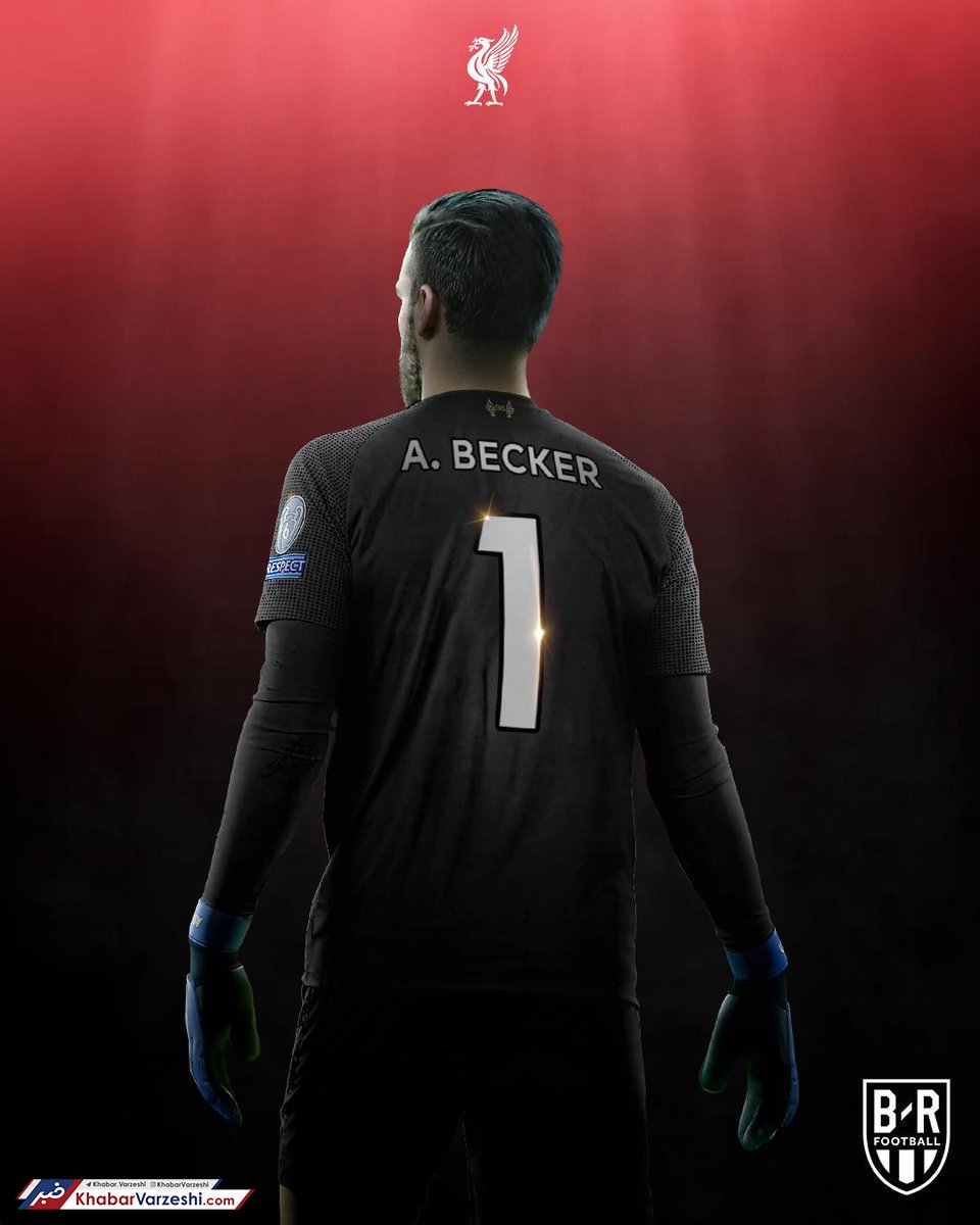 عکس| آلیسون، شماره کاریوس را گرفت