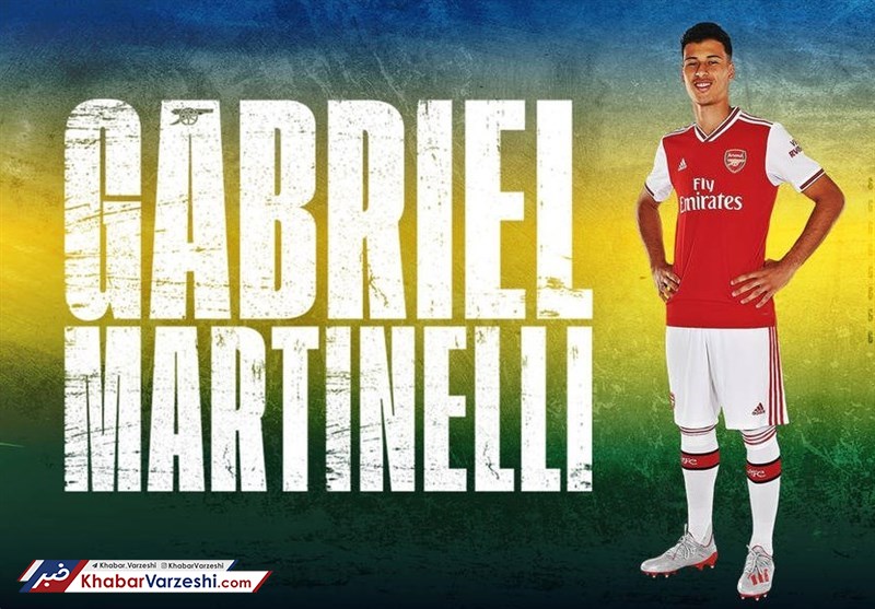 آرسنال مهاجم برزیلی خرید