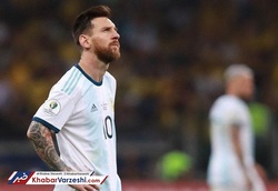 عکس| کلکسیون سرافکندگی مسی