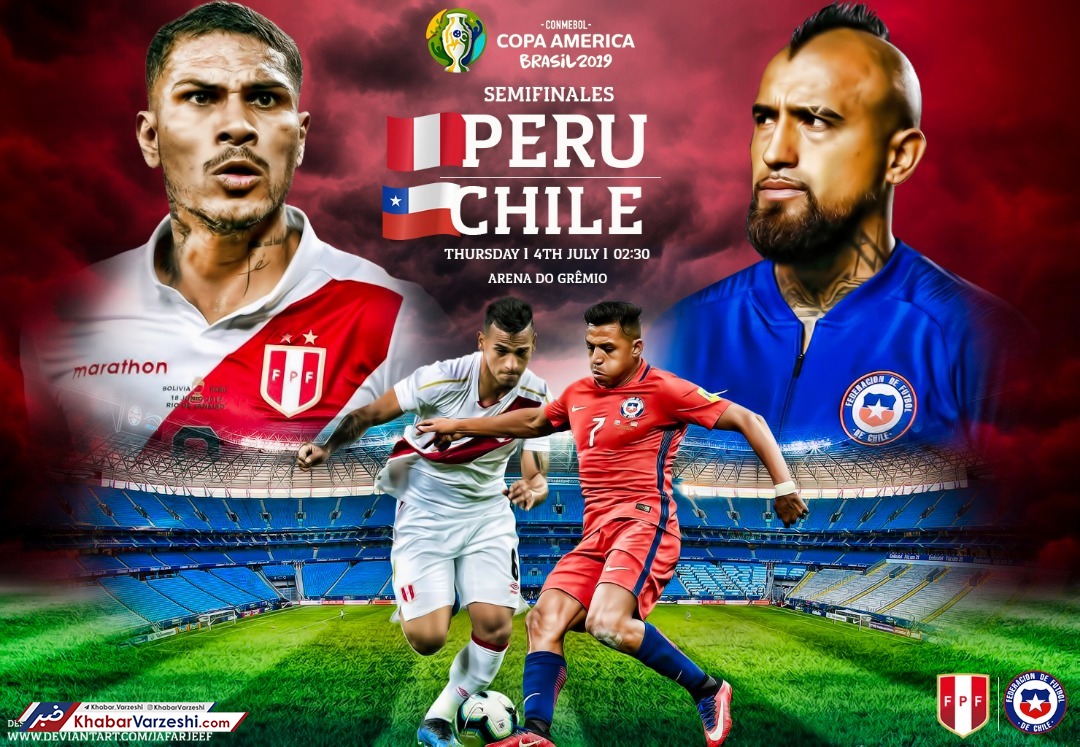 شیلی – پـرو؛ فینالیست تکراری یا غافلگیری بعدی؟